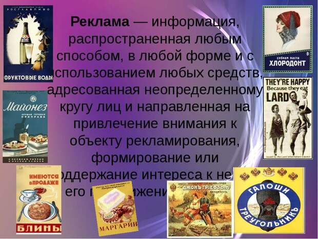 Пр это в том числе: найдено 73 изображений