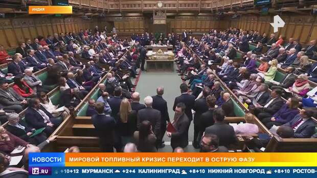 Мировой топливный кризис перешел в острую стадию