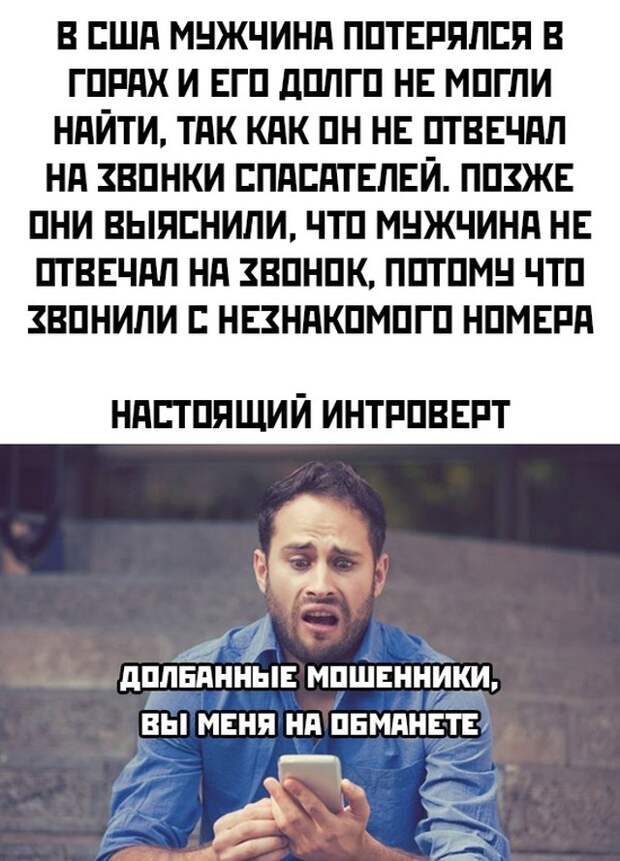 Смешные картинки 26 октября 2021 года