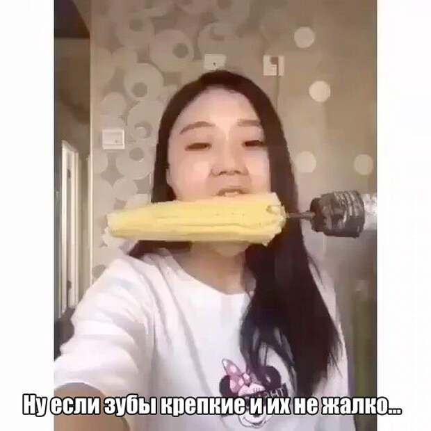 Девушки со странностями (16 фото)