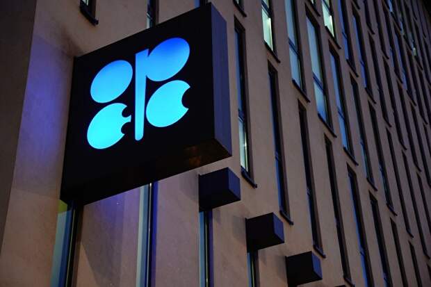 ОПЕК заметно увеличила добычу нефти в июне