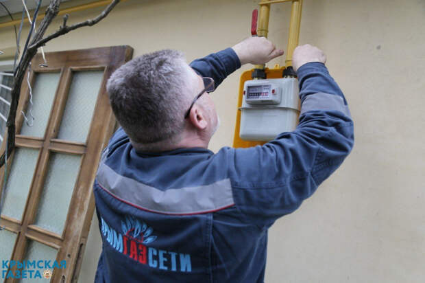 Крыму выделили свыше 40 млн рублей на социальную газификацию
