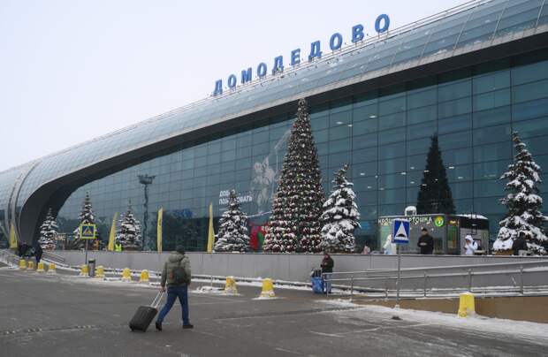 Затраты на «оздоровление» Домодедово оценили