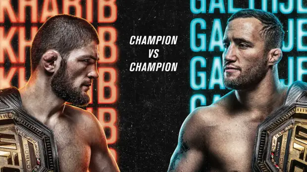 Уайт о бое Нурмагомедов — Гэтжи: в клетке может произойти всё что угодно