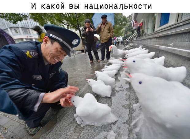 Улыбнись! Улыбнись!