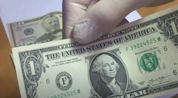 У США возникают проблемы со вбросом новых государственных облигаций на мировой рынок