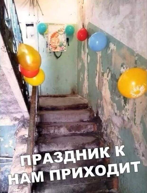 Подборка клевых картинок