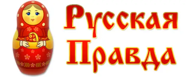 Конец Америке? О чём проговорился Трамп