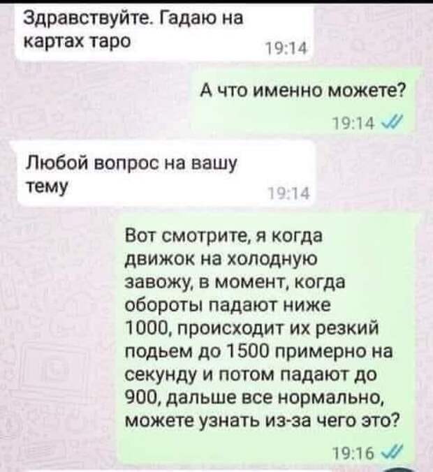 Так себе картинки