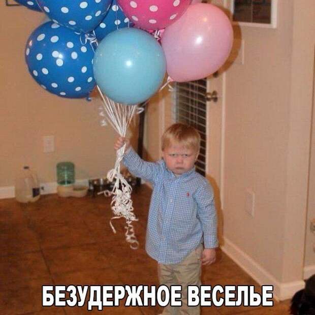 Подборка смешных и веселых картинок с надписями (10 фото) Подборка смешных и веселых картинок с надписями (10 фото)