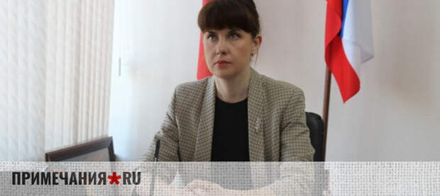 Уволенная за недоработки чиновница стала замглавы Минимущества Крыма