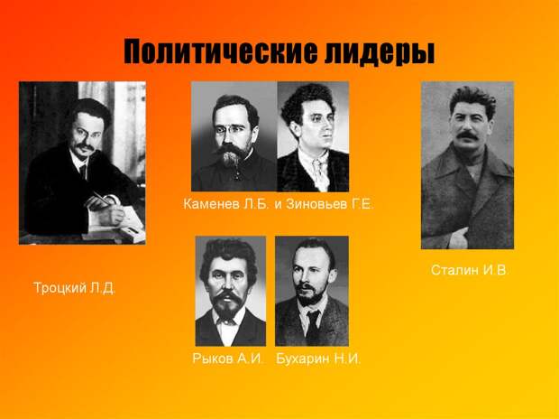 Фото открытых источников.  Без комментариев