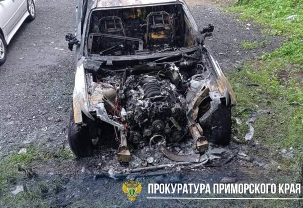 Двум поджигателям предъявлены обвинения во Владивостоке
