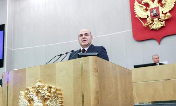 Михаила Мишустина избрали на должность премьер-министра России