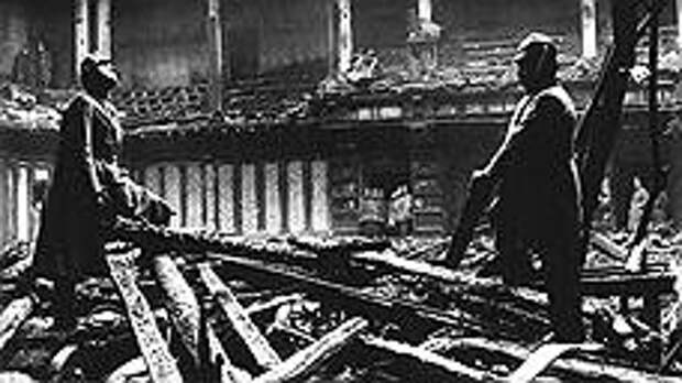 Пожар Рейхстага. Берлин, 28 февраля 1933 года 