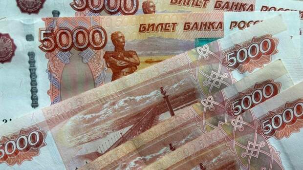 МРОТ в России вырастет. Когда и на сколько его поднимут?