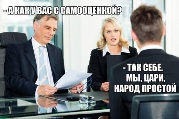 Очередная подборка картинок с подписями картинки с подписями, подборка, юмор