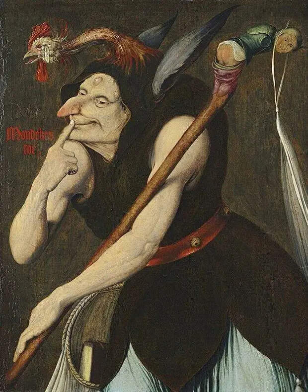 Коронованные безумцы