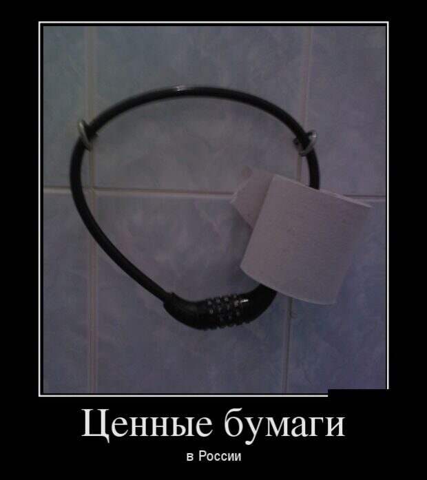 В ожидании отпуска. Сборник демотиваторов