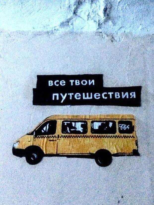 Подборка автомобильных приколов авто, автомобильный, автоприкол, автоприколы, одборка, прикол, приколы, юмор