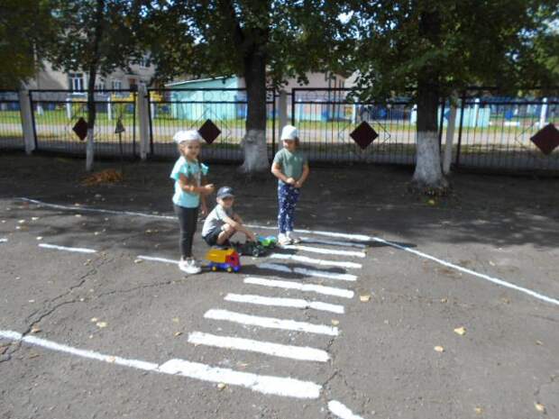 Внимание на дороге