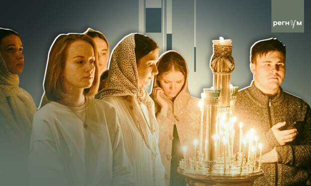 О публичном крестном знамении: про явления и проявления