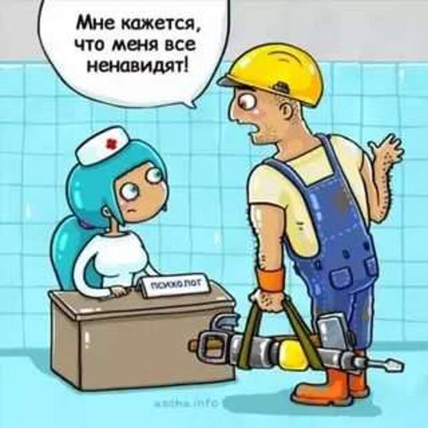 Строительные приколы ошибки и маразмы. Подборка chert-poberi-build-chert-poberi-build-42160416012021-9 картинка chert-poberi-build-42160416012021-9