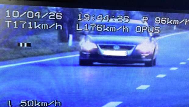 Зафиксировано превышение скорости из-за куличей