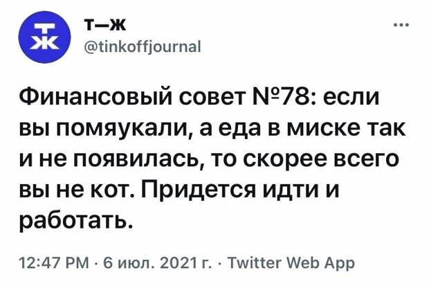 Бытовое Бытовое