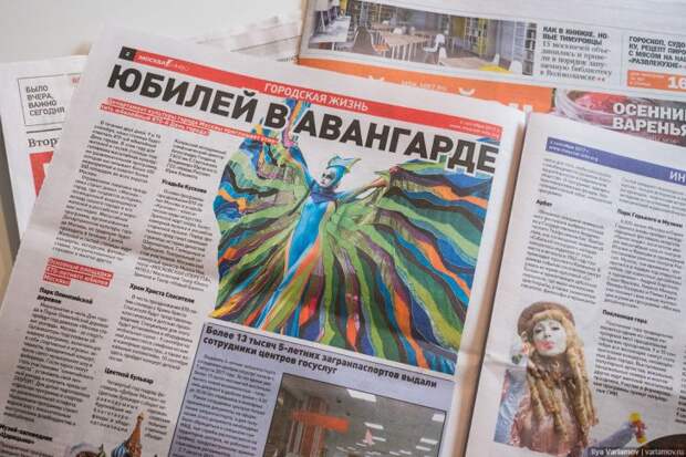 Вас ограбят в воскресенье тихо и незаметно!
