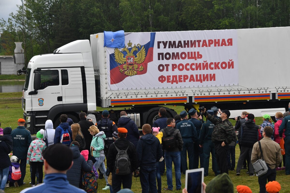 Яндекс