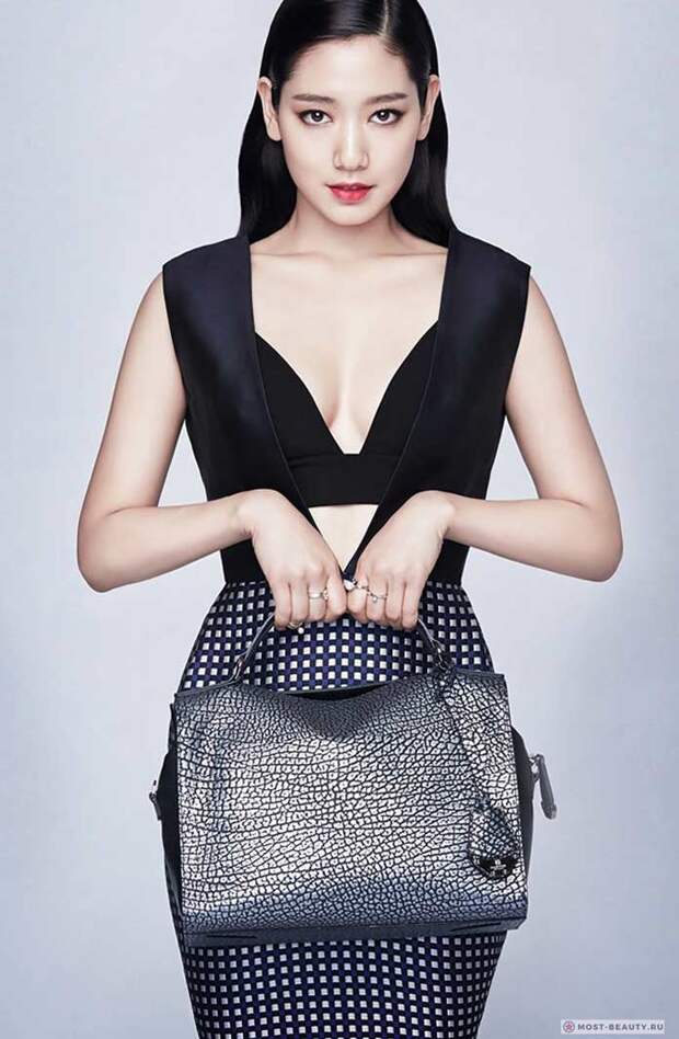 Park Shin Hye