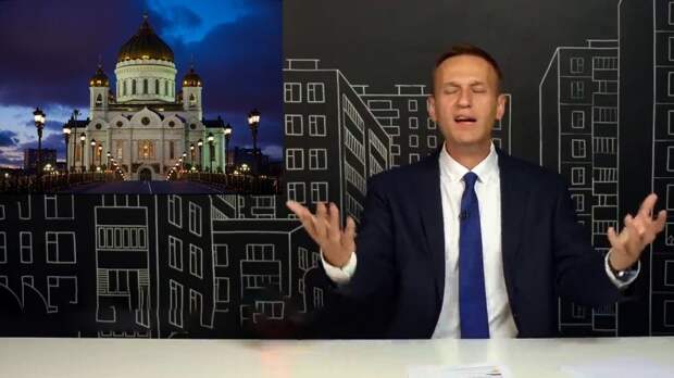 Кремль: "Навальный сравнивает себя с Иисусом"