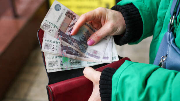 Пенсионерам рассказали о малоизвестных льготах и порядке их получения