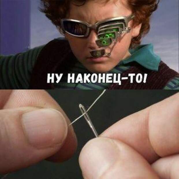 Подборка клевых картинок
