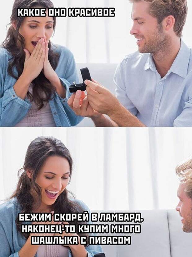Шутки про алкоголь после прошедших выходных