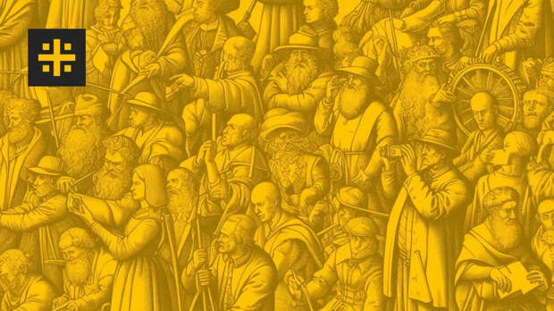 WP: Пентагон проверил в Норвегии устройство, связанное с «гаванским синдромом»