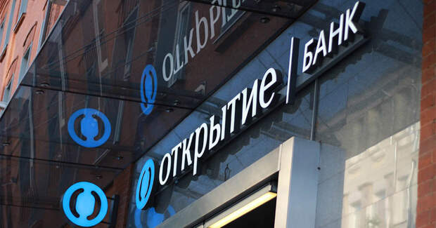 Веселый и находчивый директор казанского банка подложил билеты "банка приколов" вместо 230 миллионов рублей Веселый и находчивый директор казанского банка подложил билеты "банка приколов" вместо 230 миллионов рублей