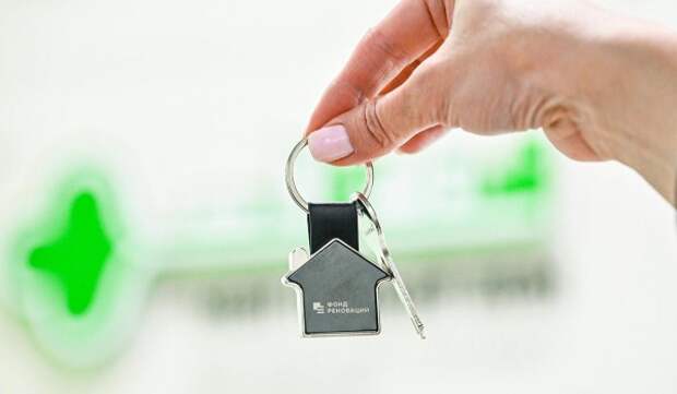 Сервис для участников программы реновации появился в приложении «Моя Москва»