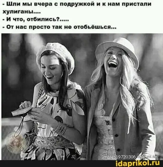 Мышка за кошку, кошка за Жучку, Жучка за внучку, внучка за бабку, бабка за дедку... Никогда не понимал почему имя есть только у собаки Мышка за кошку, кошка за Жучку, Жучка за внучку, внучка за бабку, бабка за дедку... Никогда не понимал почему имя есть только у собаки когда, смотрит, узнаете, Василиса, водила, должен, долго, мерина, спрашивает, Заказчик, Переворачивает, вверх, матча, ногами, Идиоты, пациент, отвечает, Здесь, препротивнаяЛучшим, наследственное