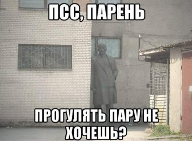 Оттянись, посмотри приколы.