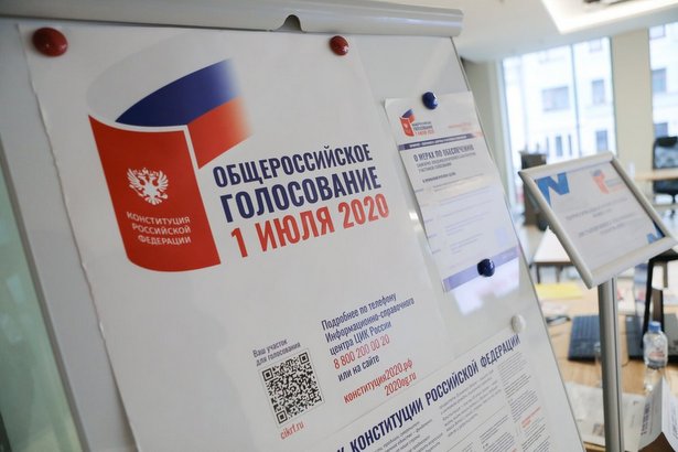 Международные эксперты: Конфиденциальность голосования соблюдается Международные эксперты: Конфиденциальность голосования соблюдается