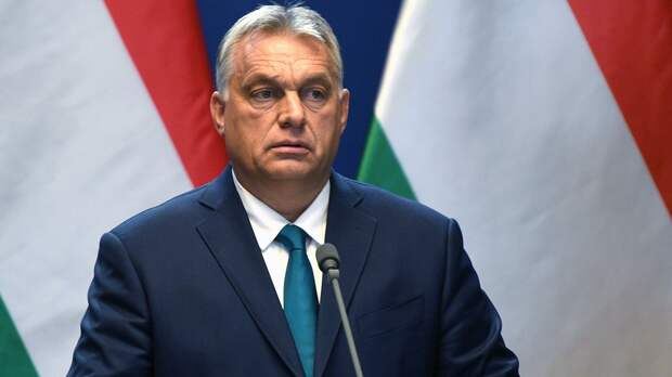 Премьер Венгрии отверг обвинения в притеснении ЛГБТК-сообщества 