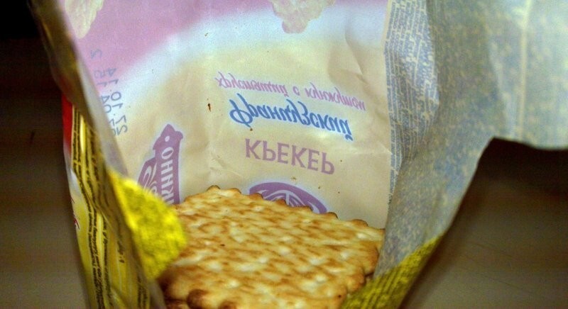 Дефекты речи: легко и забавно Дефекты речи: легко и забавно