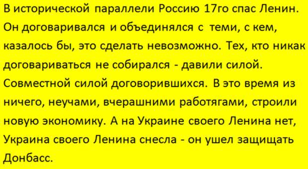 Подписывайтесь на наш канал - этим вы поможете его развитию