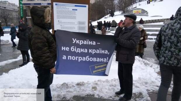 Политолог рассказал о каре украинцев за майдан Политолог рассказал о каре украинцев за майдан