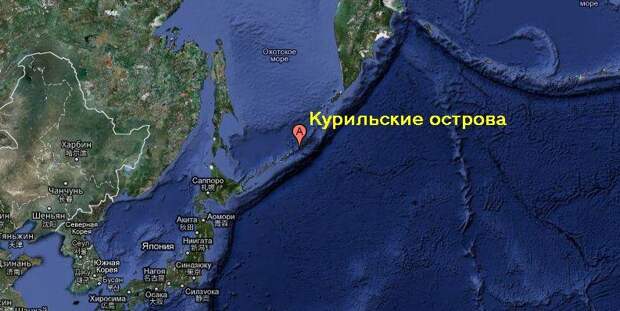 Украина готова уступить Японии свою часть Курильских островов