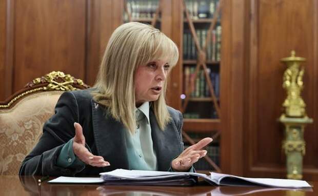 Памфилова: война против России идет на всех фронтах, в том числе электоральном