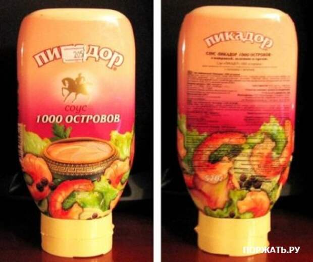 Пятничный позитивчик;)