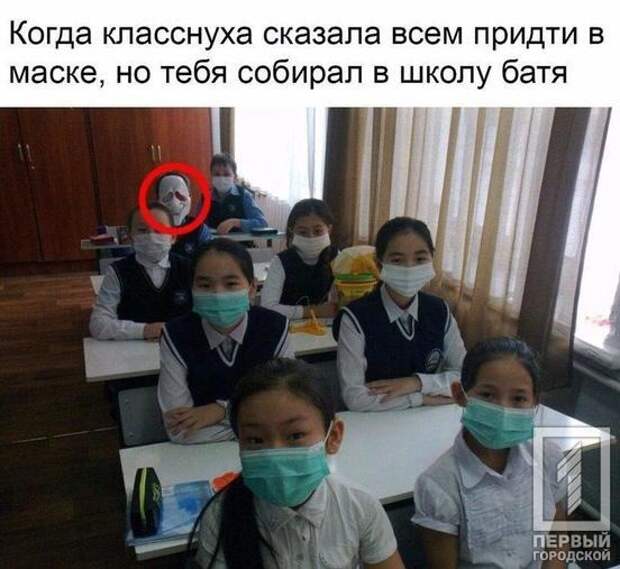 10 отчаянных мемов про коронавирус в Китае